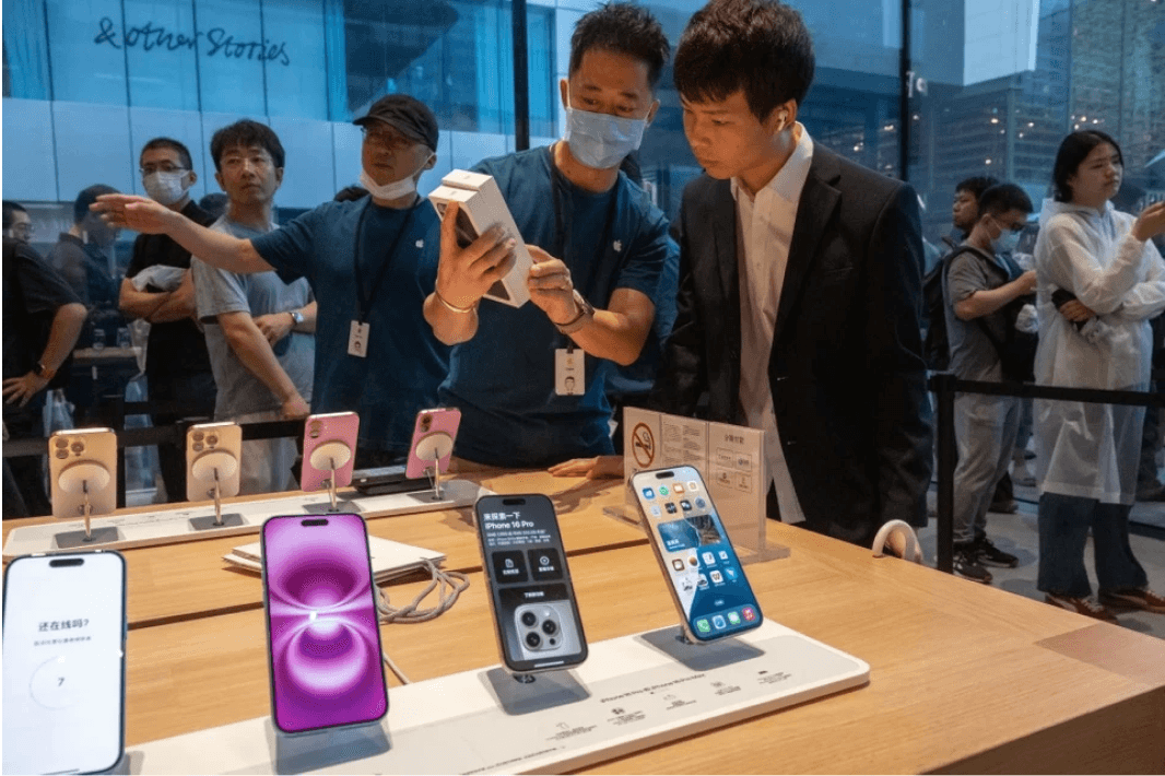 Sad news for Apple on New Year's Day